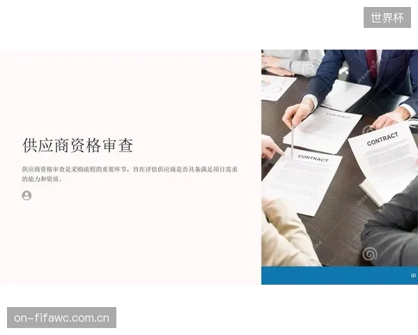 TETRA的TEA1算法后门公开后,赛事组委会应如何重新审查其通信设备供应商? TETRA的TEA1算法后门公开后,赛事组委会应如何重新审查其通信设备供应商?